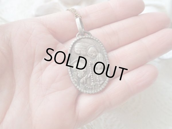 画像6: 【レトロモダン】【ロザリオの巡礼ルルドの聖母】フランス・アンティーク＆ヴィンテージメダイ (6)