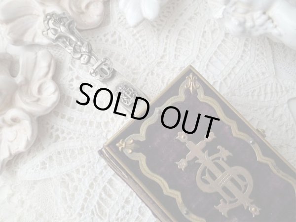 画像7: 【アールデコ調透かし細工百合とノートルダム頭文字】【ペーパーナイフ兼ブックマーク】フランス・アンティーク＆ヴィンテージ聖品 (7)