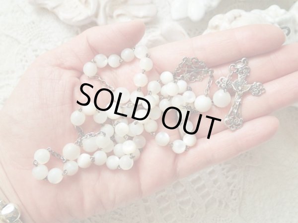 画像10: 【白蝶貝大珠】【シルバー】【透かしクロスと透かし聖母モノグラムセンターメダイ】フランス・アンティーク＆ヴィンテージロザリオ (10)