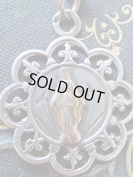 画像6: 【薔薇窓風透かしフルールドリス無原罪の聖母】【シルバー製】【1922年】フランス・アンティーク＆ヴィンテージメダイ (6)