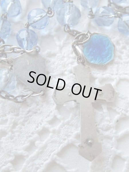 画像5: 【ブルーカットガラス珠シルバー製パーツ】【Karo作】【エナメルメダイ付き】フランス・アンティーク＆ヴィンテージロザリオ (5)