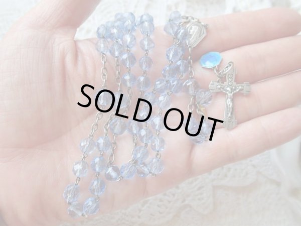 画像9: 【ブルーカットガラス珠シルバー製パーツ】【Karo作】【エナメルメダイ付き】フランス・アンティーク＆ヴィンテージロザリオ (9)