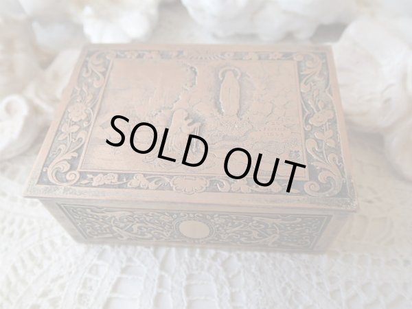 画像3: 【アールヌーヴォー植物文様装飾ルルドの聖母】【メタルボックス】【1858年】フランス・アンティーク＆ヴィンテージ品 (3)