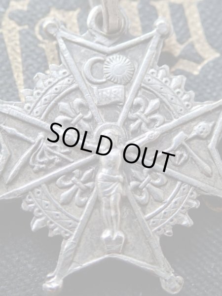 画像7: 【リエス＝ノートル＝ダム】【黒の聖母のメダイ】【マルタクロス型】フランス・アンティーク＆ヴィンテージメダイ (7)