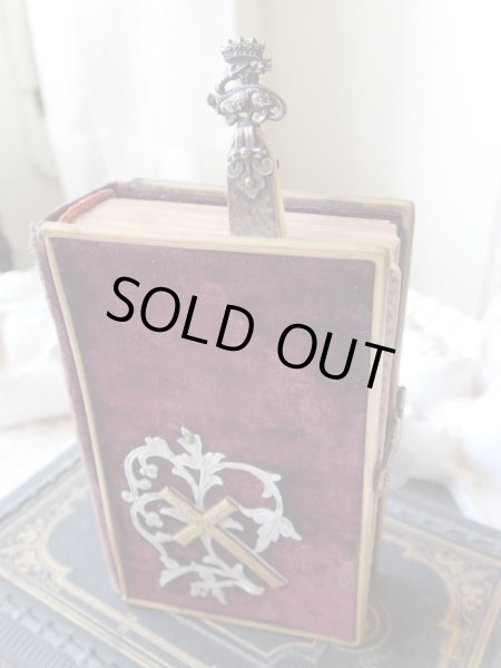 画像7: 【フランス王フランソワ1世紋章王冠とサラマンダー】【白蝶貝使用ブックマーク】フランス・アンティーク＆ヴィンテージ品 (7)