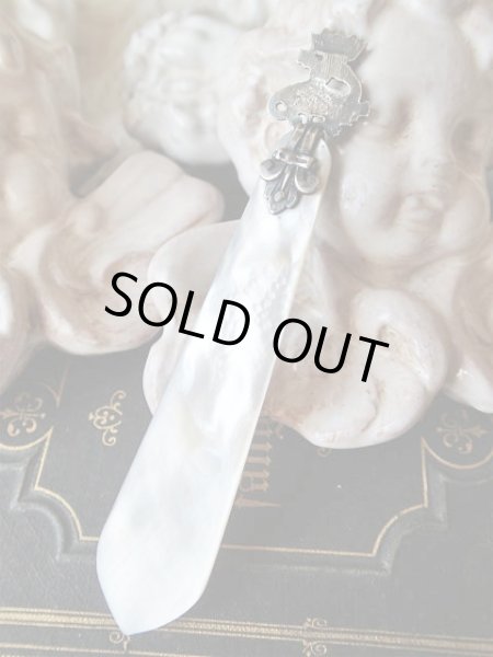 画像2: 【フランス王フランソワ1世紋章王冠とサラマンダー】【白蝶貝使用ブックマーク】フランス・アンティーク＆ヴィンテージ品 (2)