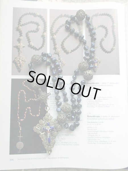 画像17: 【聖遺物が納められたフィリグリーロザリオ】【淡水ブラックパール】ドイツ・アンティーク＆ヴィンテージ聖品 (17)