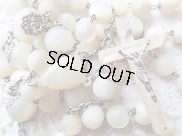 画像5: 【白蝶貝マザーオブパール大珠】【チェーンパーツ類シルバー製】【ハート型白蝶貝】フランス・アンティーク＆ヴィンテージロザリオ (5)