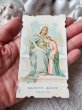 画像3: 【マリアの母聖アンナ】【19世紀末】フランス・アンティーク＆ヴィンテージホーリーカード (3)