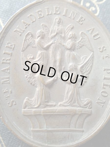 画像10: 【マグダラのマリア】【サントボームの洞窟】【4人の天使に天に運ばれるマグダラのマリア】【銅製】フランス・アンティーク＆ヴィンテージメダイ (10)