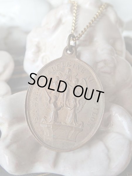 画像3: 【マグダラのマリア】【サントボームの洞窟】【4人の天使に天に運ばれるマグダラのマリア】【銅製】フランス・アンティーク＆ヴィンテージメダイ (3)