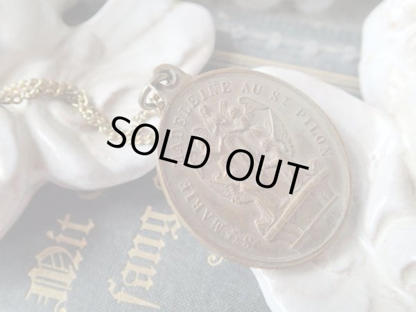 画像6: 【マグダラのマリア】【サントボームの洞窟】【4人の天使に天に運ばれるマグダラのマリア】【銅製】フランス・アンティーク＆ヴィンテージメダイ (6)