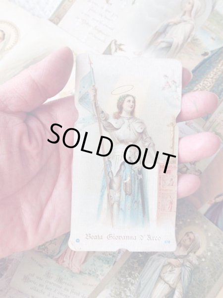 画像3: 【聖ジャンヌダルク】フランス・アンティーク＆ヴィンテージホーリーカード (3)