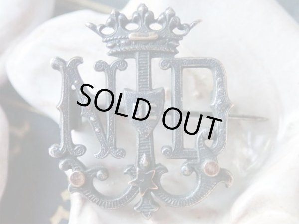 画像5: 【聖母モノグラムND透かし装飾ブローチ】フランス・アンティーク＆ヴィンテージ聖品 (5)