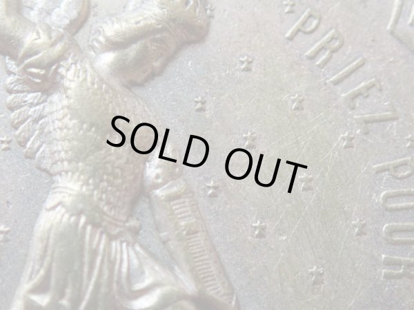 画像9: 【モン・サン・ミシェル巡礼記念メダイ】【大天使ミカエル】【隠しエルミーヌ・プラン】フランス・アンティーク＆ヴィンテージメダイ (9)