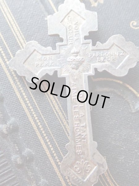 画像7: 【赦しの十字架】【免償のクルシフィクス】【ピウス10世】フランス・アンティーク＆ヴィンテージクロス (7)