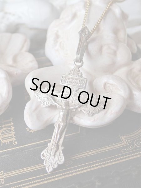 画像2: 【赦しの十字架】【免償のクルシフィクス】【ピウス10世】フランス・アンティーク＆ヴィンテージクロス (2)