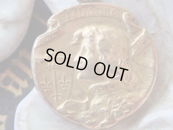 画像5: 【聖ジャンヌダルク】【ゴールドFIXメダイ】【彫刻家Edmond.H.Becker】フランス・アンティーク＆ヴィンテージメダイ (5)