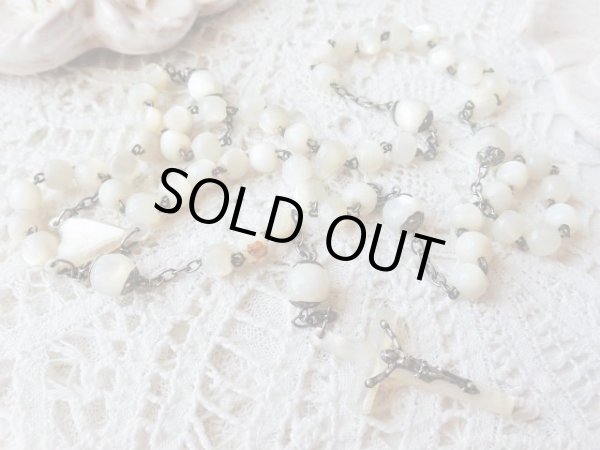 画像4: 【白蝶貝マザーオブパール中珠】【チェーンパーツ類シルバー製】【白蝶貝センターメダイとクロス】フランス・アンティーク＆ヴィンテージロザリオ (4)