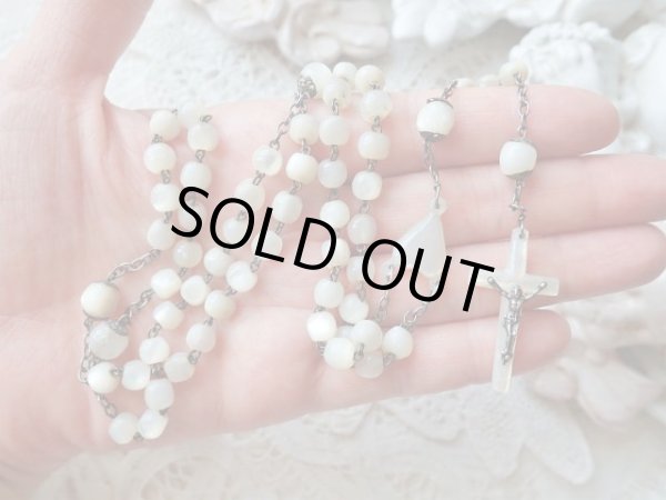 画像9: 【白蝶貝マザーオブパール中珠】【チェーンパーツ類シルバー製】【白蝶貝センターメダイとクロス】フランス・アンティーク＆ヴィンテージロザリオ (9)