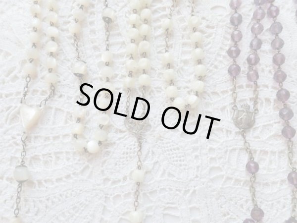 他ロザリオと比較（中央です）