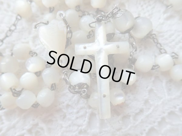 画像7: 【白蝶貝マザーオブパール中珠】【チェーンパーツ類シルバー製】【白蝶貝センターメダイとクロス】フランス・アンティーク＆ヴィンテージロザリオ (7)