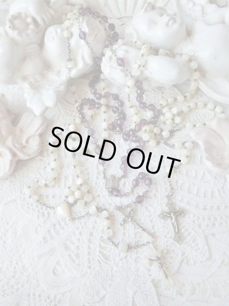 他ロザリオと比較（右端です）