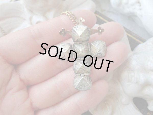 画像13: 【フリーメイソングッズ】【マソニックボール】イギリス・アンティーク＆ヴィンテージ品 (13)