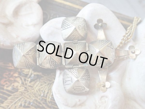 画像10: 【フリーメイソングッズ】【マソニックボール】イギリス・アンティーク＆ヴィンテージ品 (10)