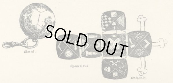 画像19: 【フリーメイソングッズ】【マソニックボール】イギリス・アンティーク＆ヴィンテージ品 (19)