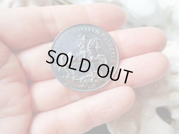 画像7: 【シルバー製大サイズ】【ゲオルクスターラー】【聖ゲオルギウス】ドイツ・アンティーク＆ヴィンテージメダイ (7)