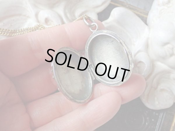 画像10: 【フルールドリスと植物と蜂装飾】【シルバー鍍金ロケット】フランス・アンティーク＆ヴィンテージ品 (10)