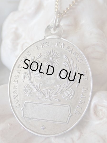 画像5: 【聖母無原罪の御宿り信心会】【シルバー製】【ヴァシェット作】フランス【聖母無原罪の御宿り信心会】【シルバー製】【ヴァシェット作】フランス・アンティーク＆ヴィンテージメダイ (5)