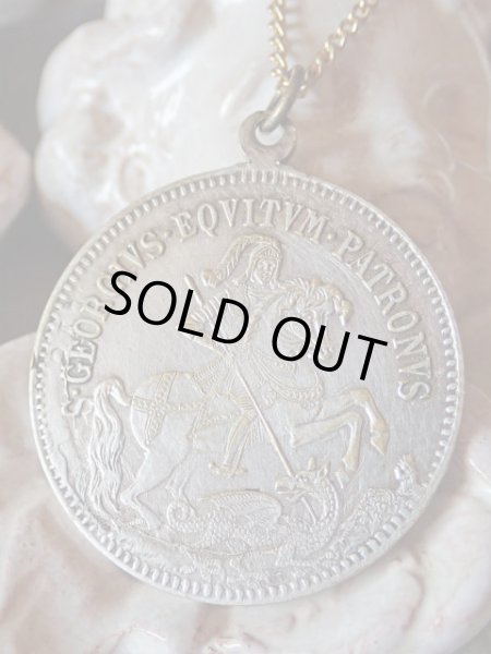 画像4: 【特大サイズ】【ゲオルクスターラー】【聖ゲオルギウス】ドイツ・アンティーク＆ヴィンテージメダイ (4)