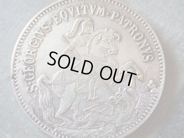 画像8: 【特大サイズ】【ゲオルクスターラー】【聖ゲオルギウス】ドイツ・アンティーク＆ヴィンテージメダイ (8)
