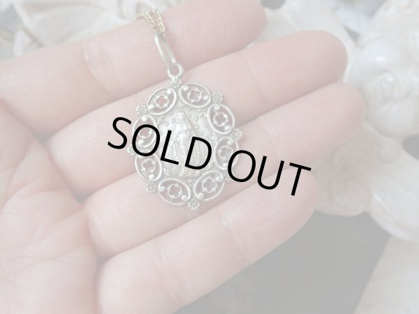 画像9: 【シルバー製】【バラ窓風透かし細工】【無原罪の聖母】フランス・アンティーク＆ヴィンテージ品 (9)