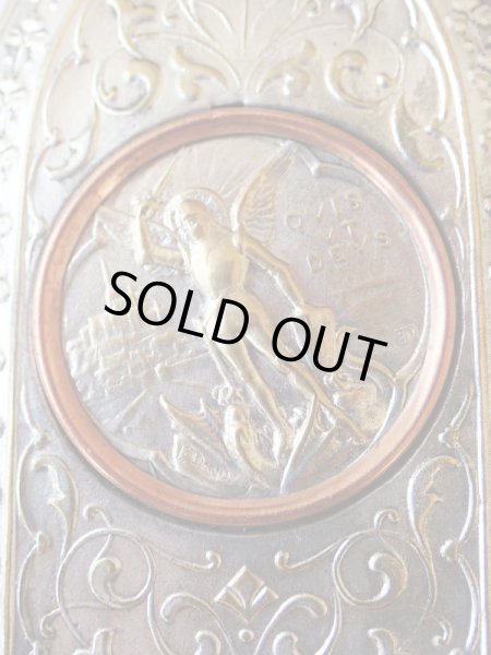 画像3: 【モン・サン・ミッシェル巡礼記念品】【大天使ミカエルのオラトリー】フランス・アンティーク＆ヴィンテージ聖品 (3)