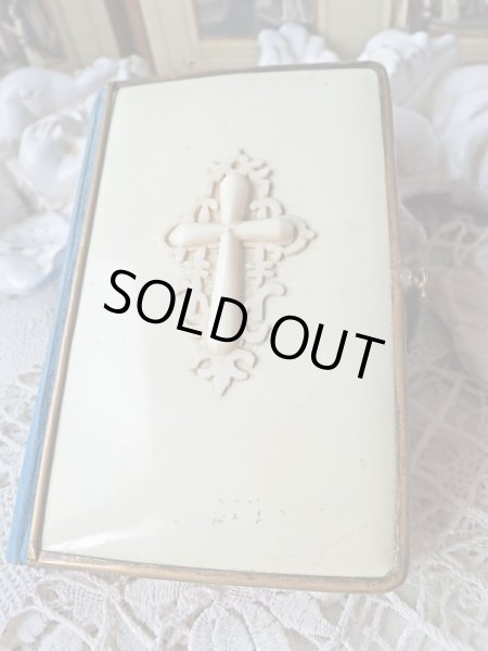 画像5:  【象牙風セルロイド透かしクロスとターコイズブルーベルベット装丁】【1878年】ドイツ・アンティーク＆ヴィンテージ聖品 (5)