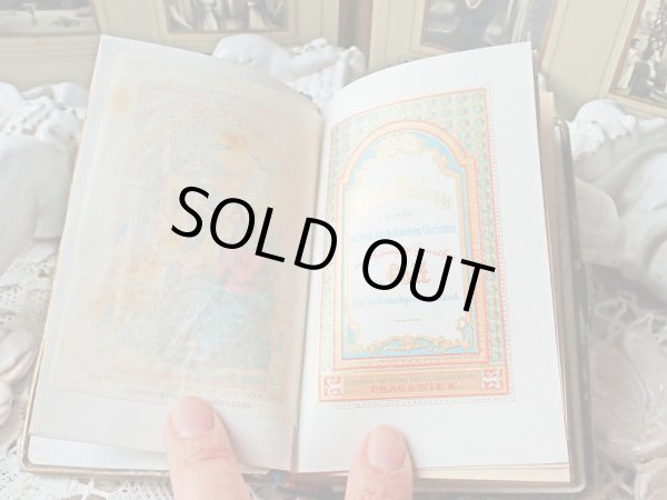 画像12:  【象牙風セルロイド透かしクロスとターコイズブルーベルベット装丁】【1878年】ドイツ・アンティーク＆ヴィンテージ聖品 (12)