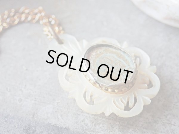 画像5: 【白蝶貝透かし細工両面ガラス嵌め込みミニルリケール】【聖遺物】【ルルドの聖母】フランス・アンティーク＆ヴィンテージ品 (5)