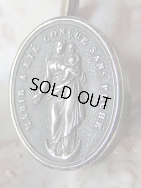 画像4: 【シルバー製ルリケール聖遺物入れ】【十字架のイエスとマグダラのマリア】【弦月の聖母】フランス・アンティーク＆ヴィンテージ聖品 (4)