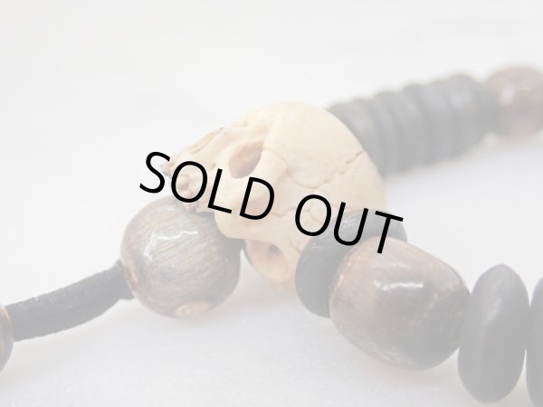 画像5: 髑髏数珠【六道輪廻】鹿角製 髑髏作家服部・髑髏根付・提げ物・彫刻・その他髑髏作品 (5)