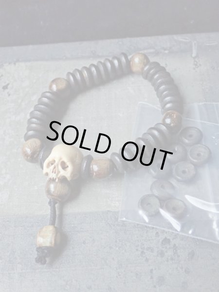 サイズアップ用の珠を同封します