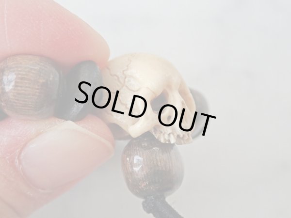 画像7: 髑髏数珠【六道輪廻】鹿角製 髑髏作家服部・髑髏根付・提げ物・彫刻・その他髑髏作品 (7)