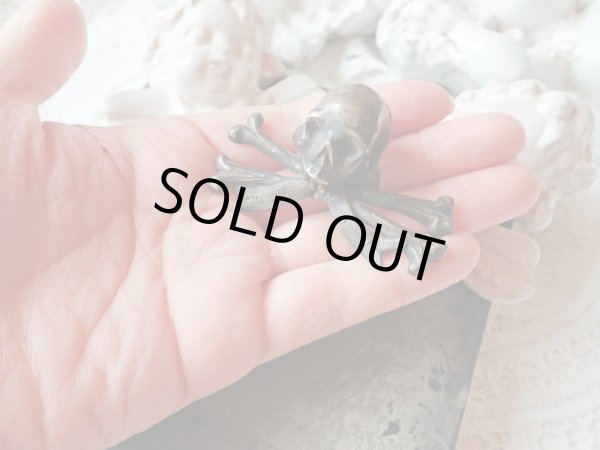 画像16: 【メメントモリMemento mori】【スカル＆クロスボーン】【キリスト磔刑十字架の足元用髑髏パーツ】ドイツ・アンティーク＆ヴィンテージ品 (16)