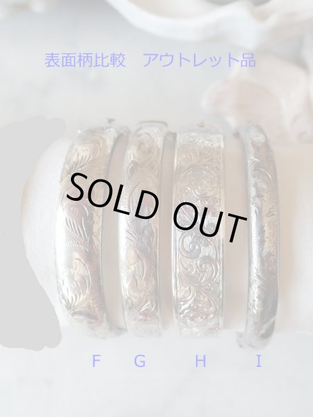 画像9: イギリス・ヴィンテージシルバー（スターリングシルバー）バングルG＊アウトレット品 (9)