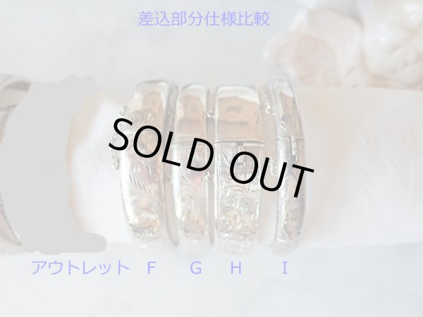 画像11: イギリス・ヴィンテージシルバー（スターリングシルバー）バングルH＊アウトレット品 (11)