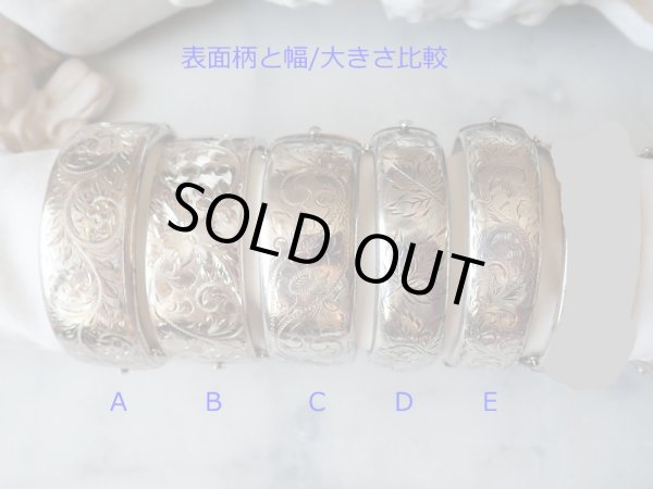 画像7: イギリス・ヴィンテージシルバー（スターリングシルバー）バングルC (7)