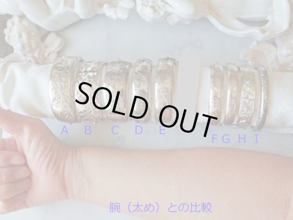 画像10: イギリス・ヴィンテージシルバー（スターリングシルバー）バングルG＊アウトレット品 (10)