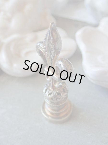 画像8: 【フルールドリスのミニシーリングスタンプ】【透かしとミル打ち風装飾土台】フランス・アンティーク＆ヴィンテージ聖品 (8)